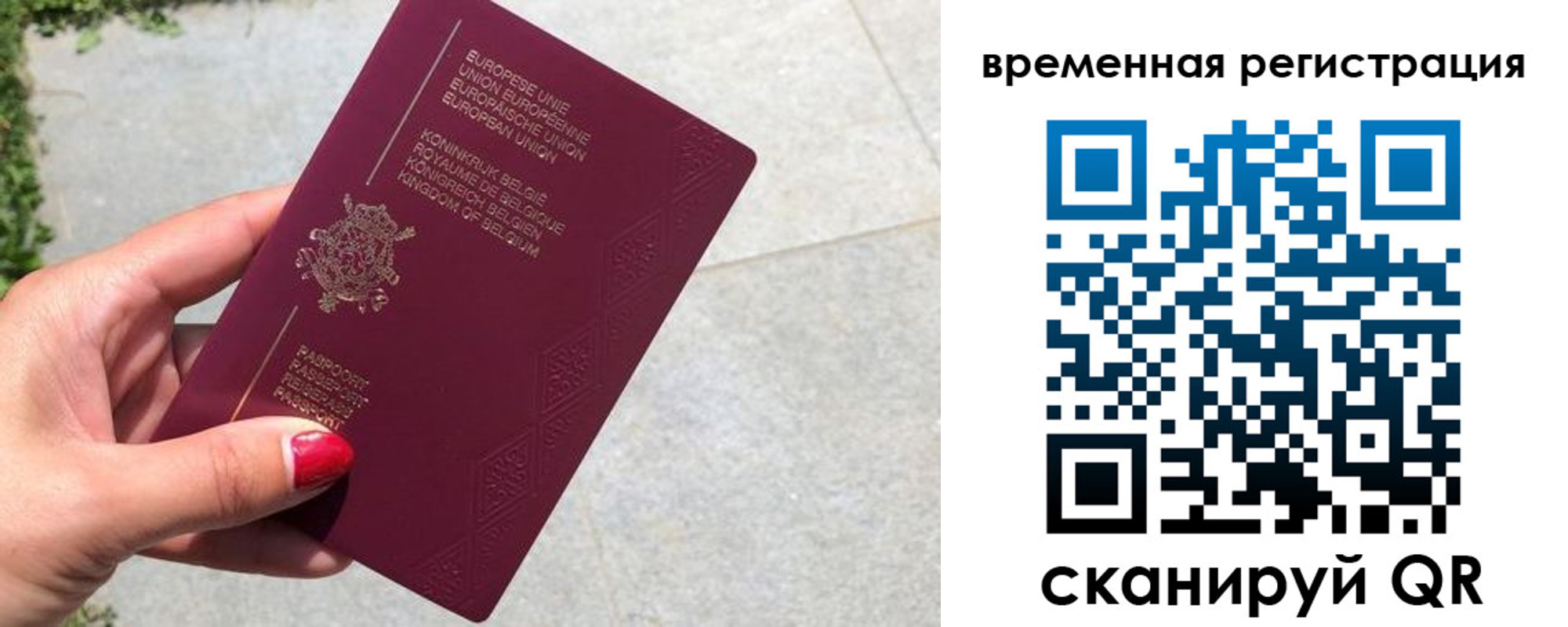 пропишу в квартире в Самарской области