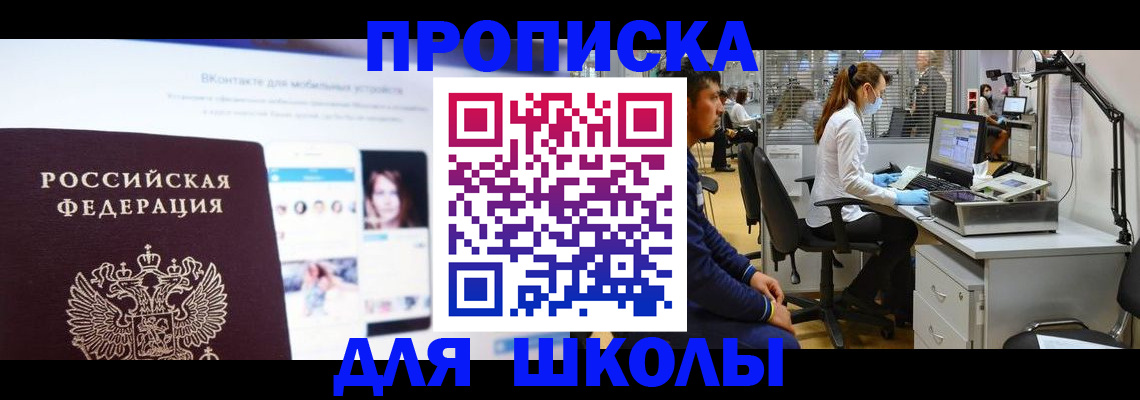 форма 3 в Самарской области